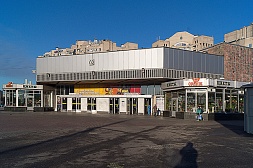 Магазин на Академической